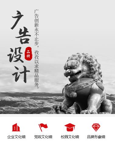 东台广告小程序开发