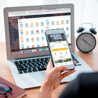 东台酒店民宿微信平台开发