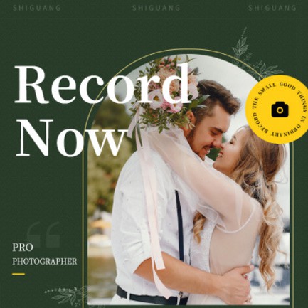 东台摄影服务小程序开发