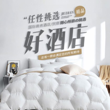 东台酒店民宿小程序商城制作